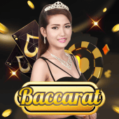 Baccarat A - Super Ace 2016